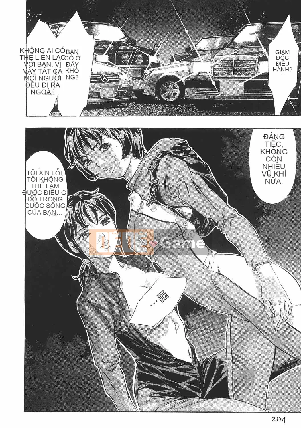 [Onikubo Hirohisa] Báo Nữ Tập 8