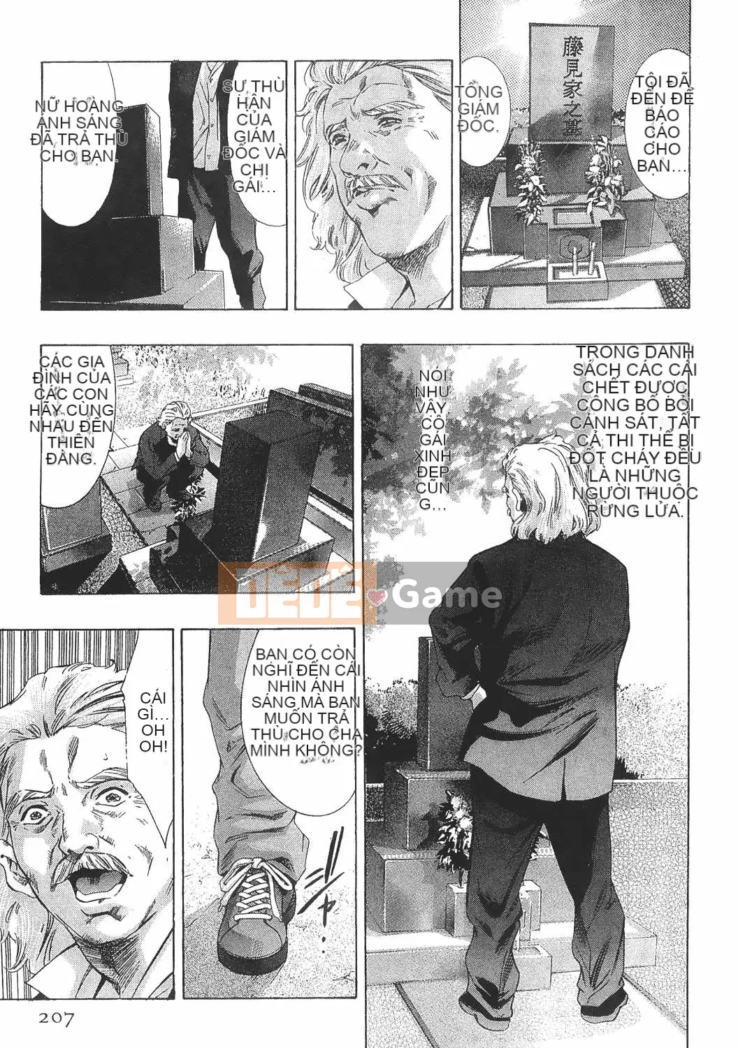 [Onikubo Hirohisa] Báo Nữ Tập 8