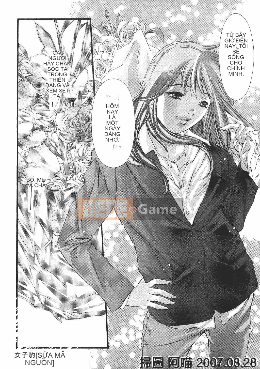 [Onikubo Hirohisa] Báo Nữ Tập 8