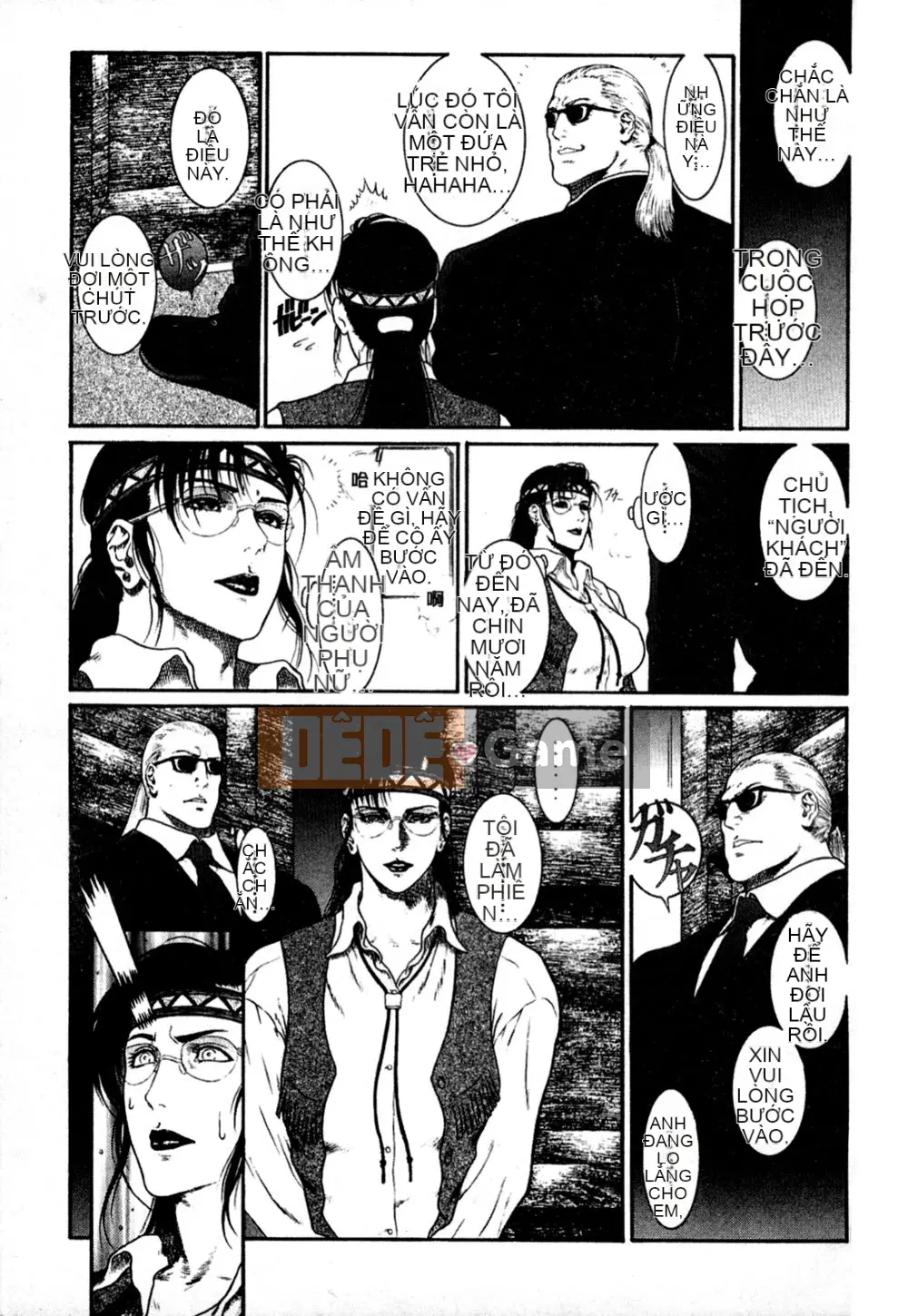 [Rokuten Maou Great] Kyoken Jidai 2