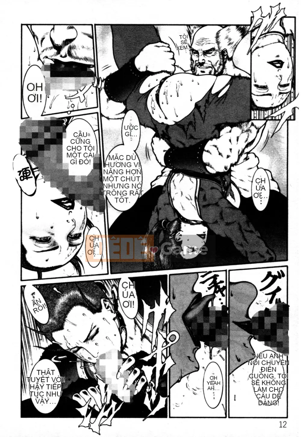 [Rokuten Maou Great] Kyoken Jidai 2