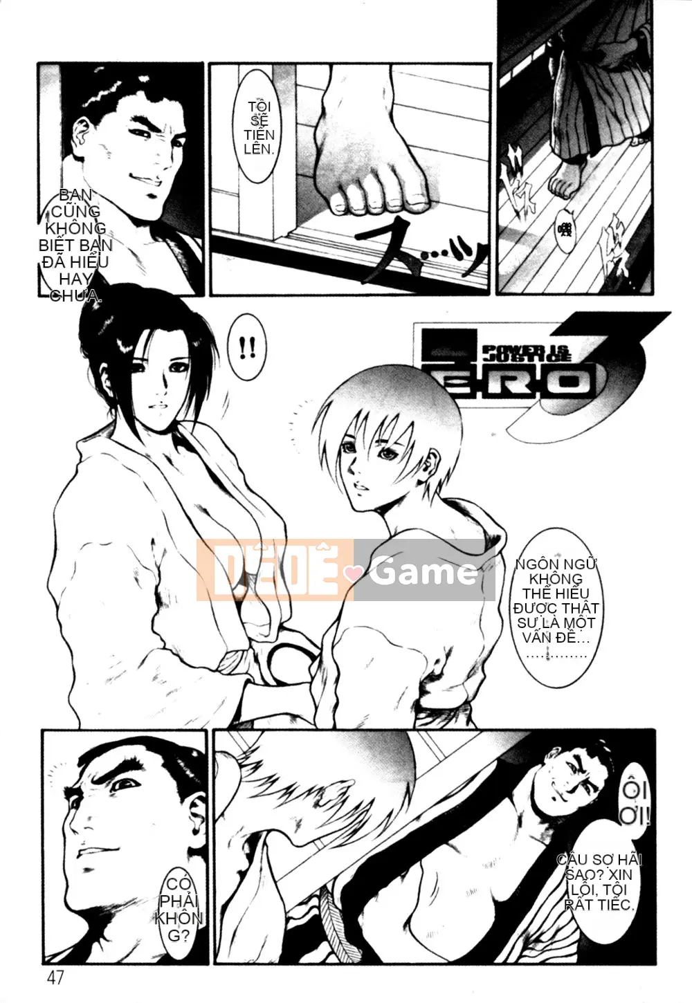 [Rokuten Maou Great] Kyoken Jidai 2