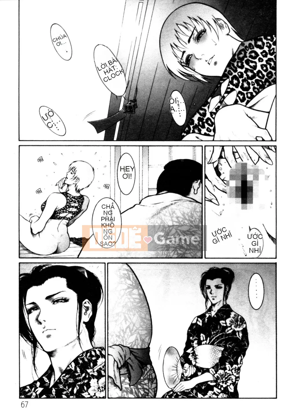 [Rokuten Maou Great] Kyoken Jidai 2