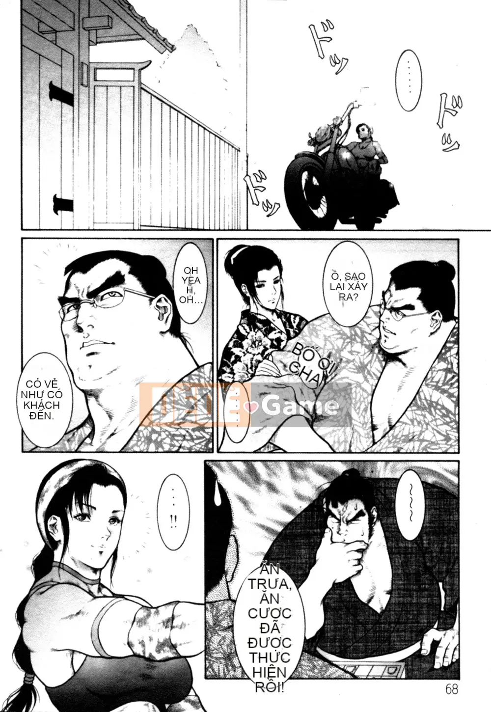 [Rokuten Maou Great] Kyoken Jidai 2