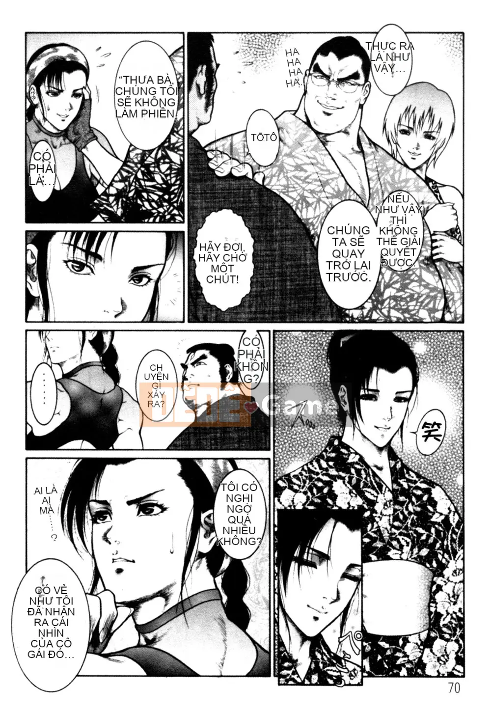 [Rokuten Maou Great] Kyoken Jidai 2