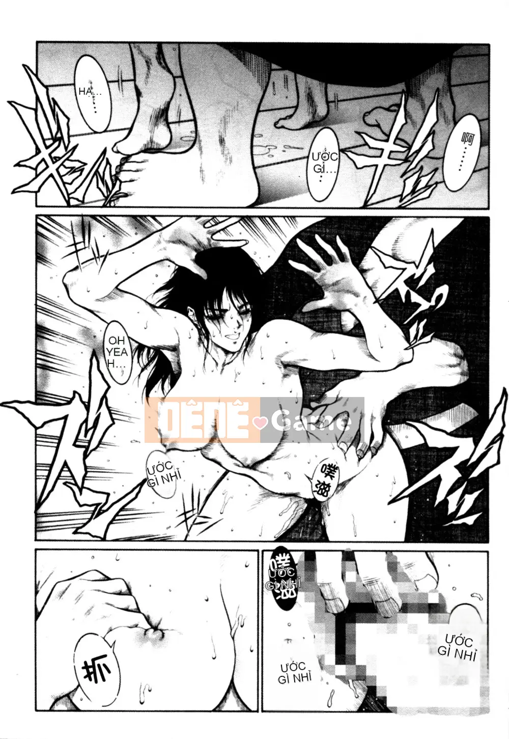 [Rokuten Maou Great] Kyoken Jidai 2