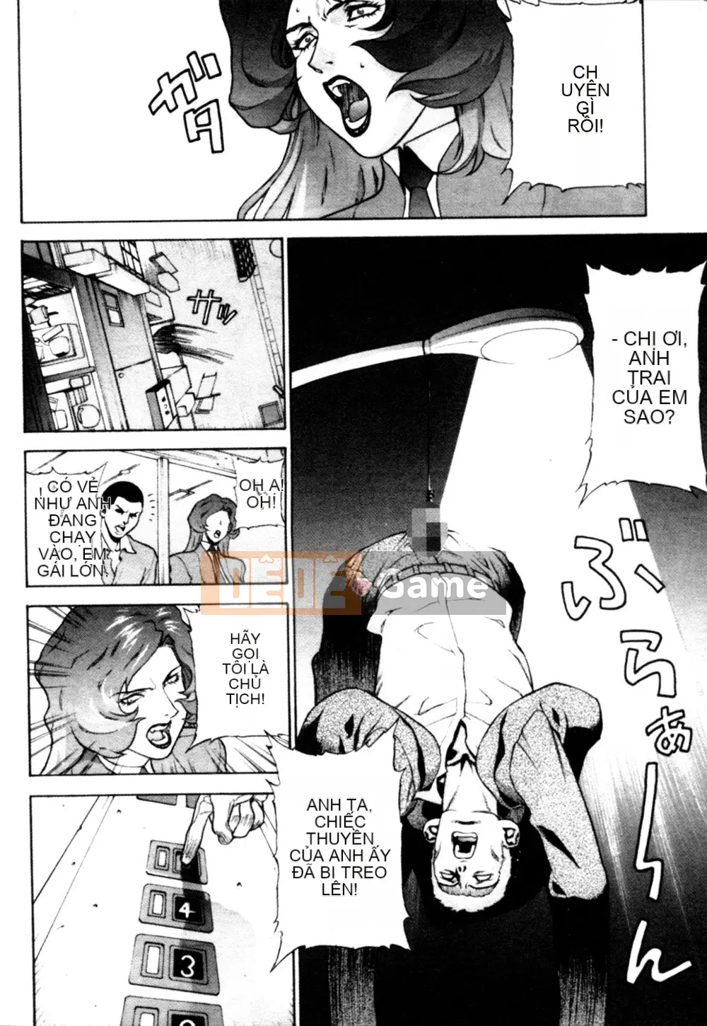 [Rokuten Maou Great] Kyoken Jidai 2