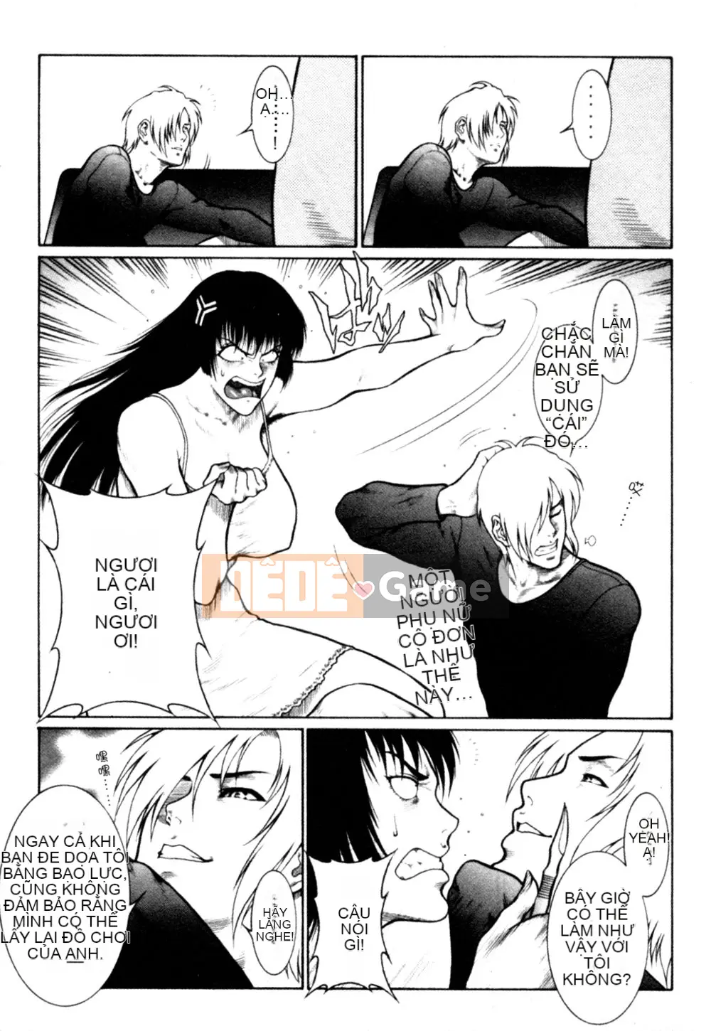 [Rokuten Maou Great] Kyoken Jidai 2