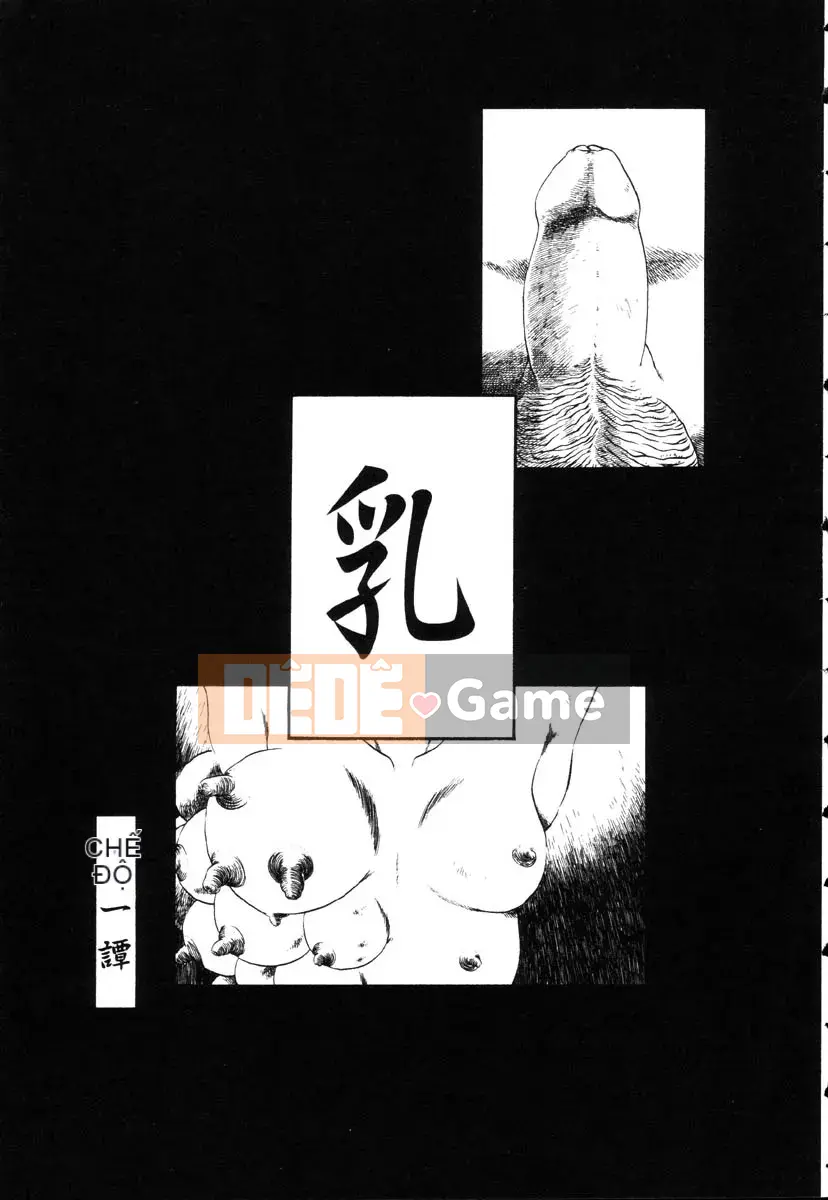 [Khai quật xương 3] Phố Xiashui