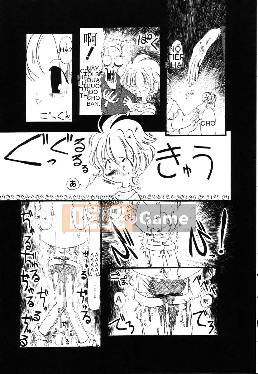 [Khai quật xương 3] Phố Xiashui