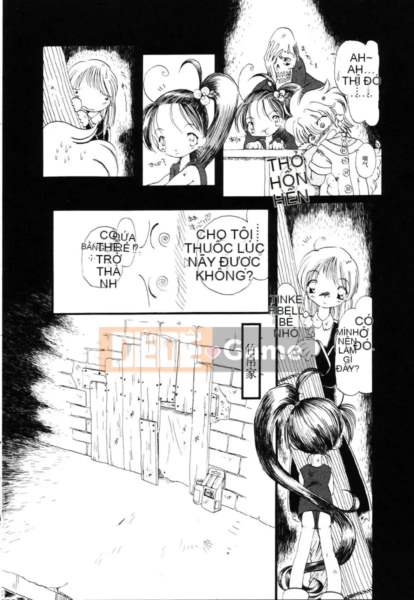 [Khai quật xương 3] Phố Xiashui