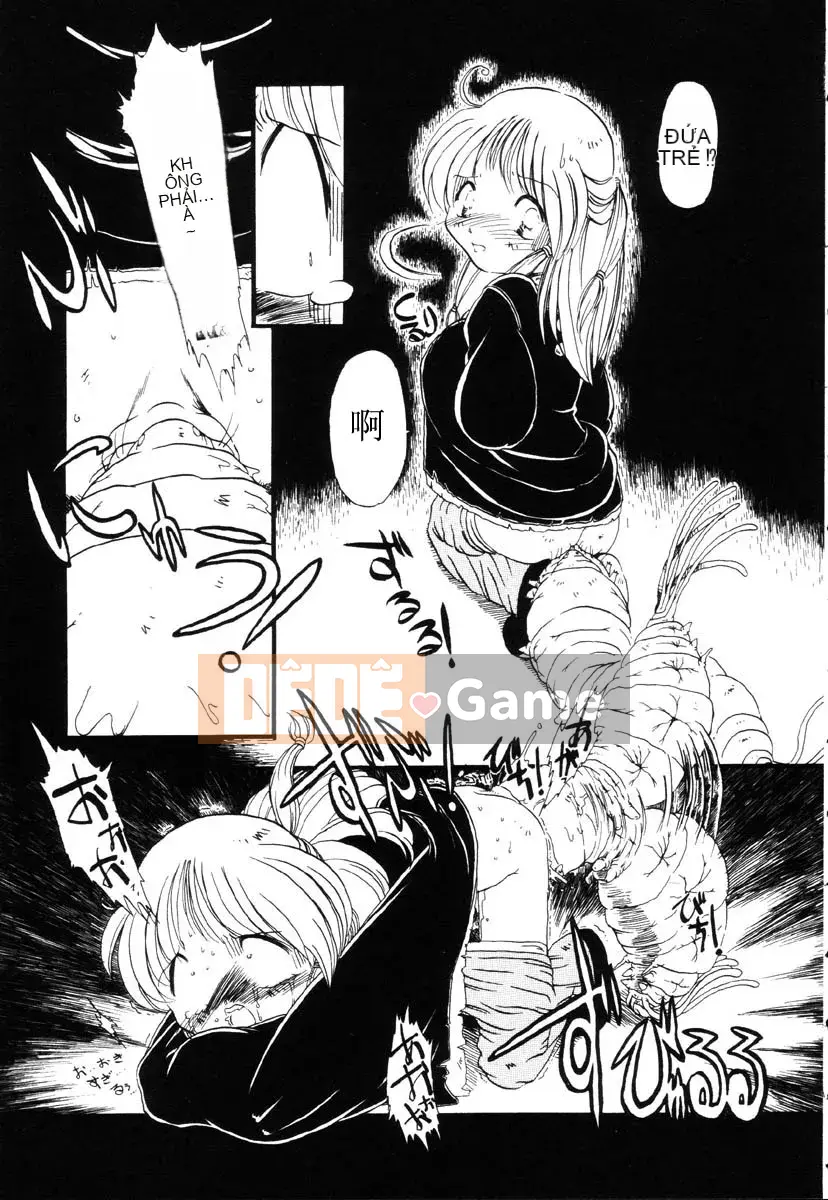 [Khai quật xương 3] Phố Xiashui