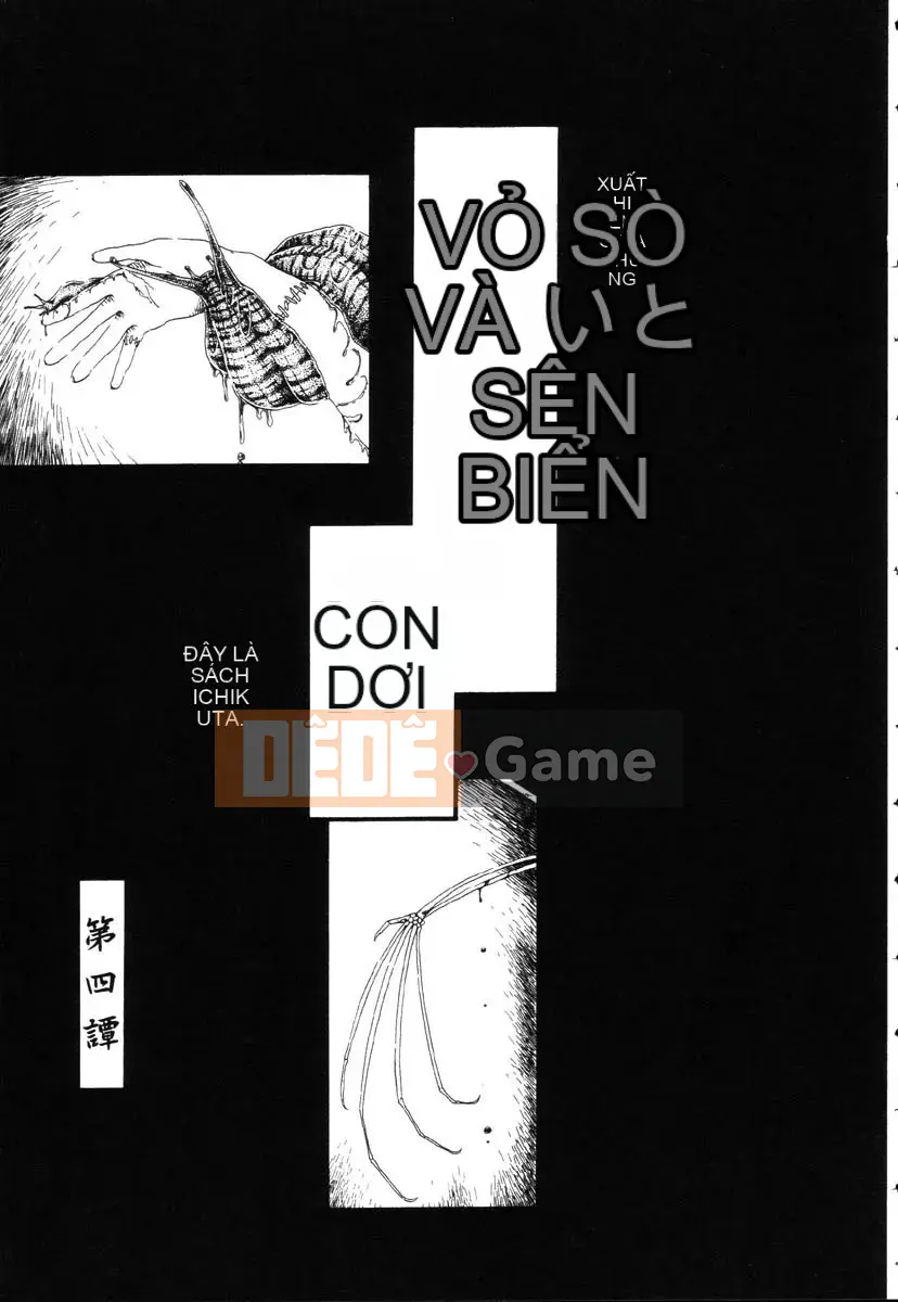 [Khai quật xương 3] Phố Xiashui