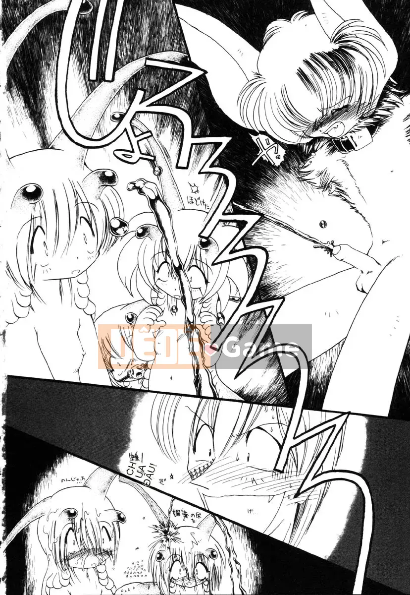 [Khai quật xương 3] Phố Xiashui