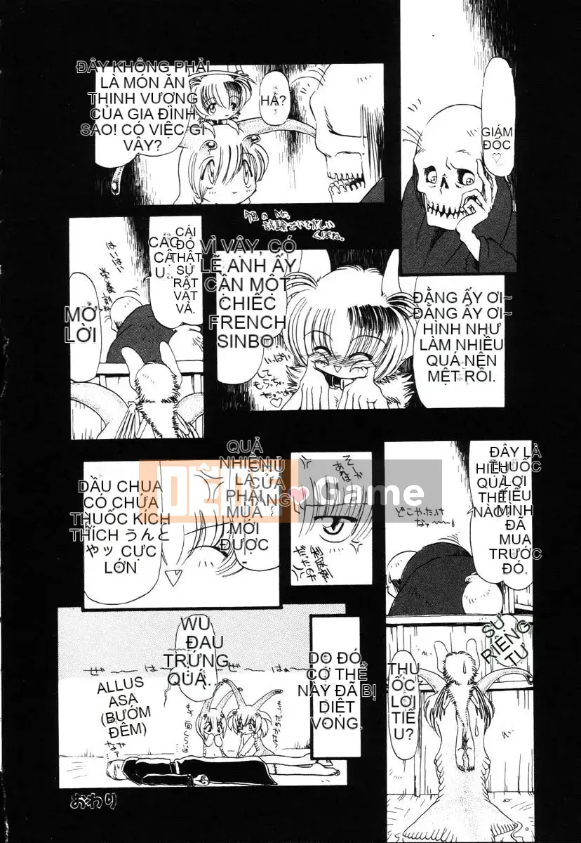 [Khai quật xương 3] Phố Xiashui