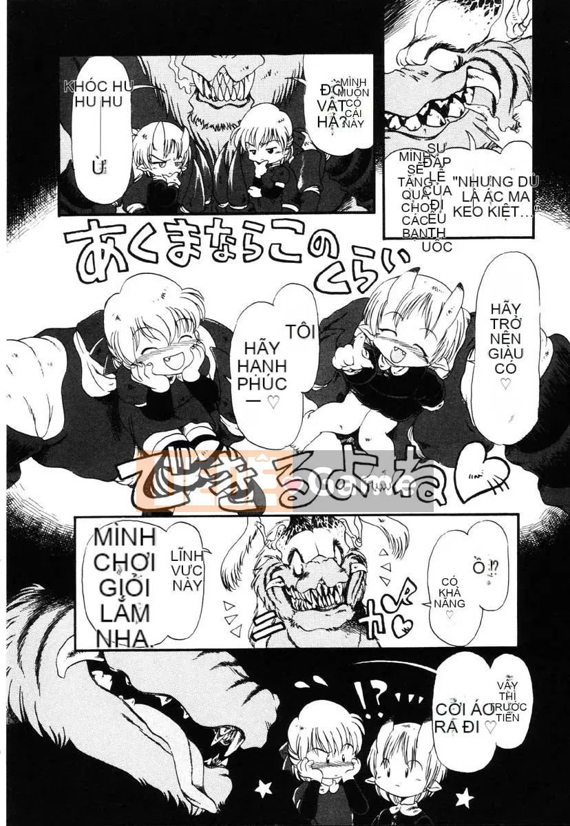 [Khai quật xương 3] Phố Xiashui