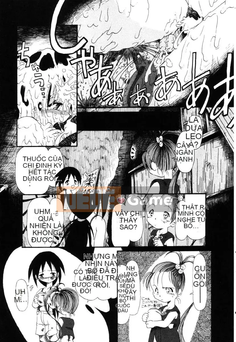 [Khai quật xương 3] Phố Xiashui