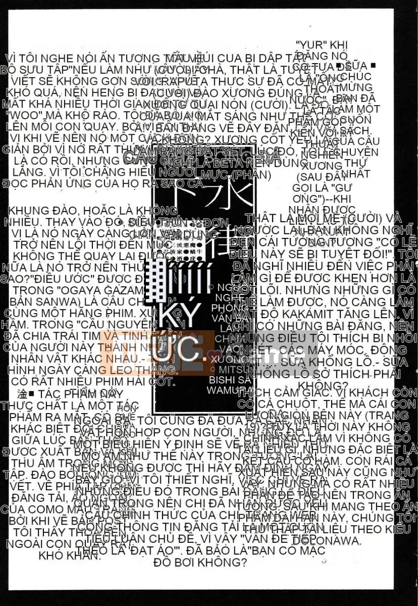 [Khai quật xương 3] Phố Xiashui