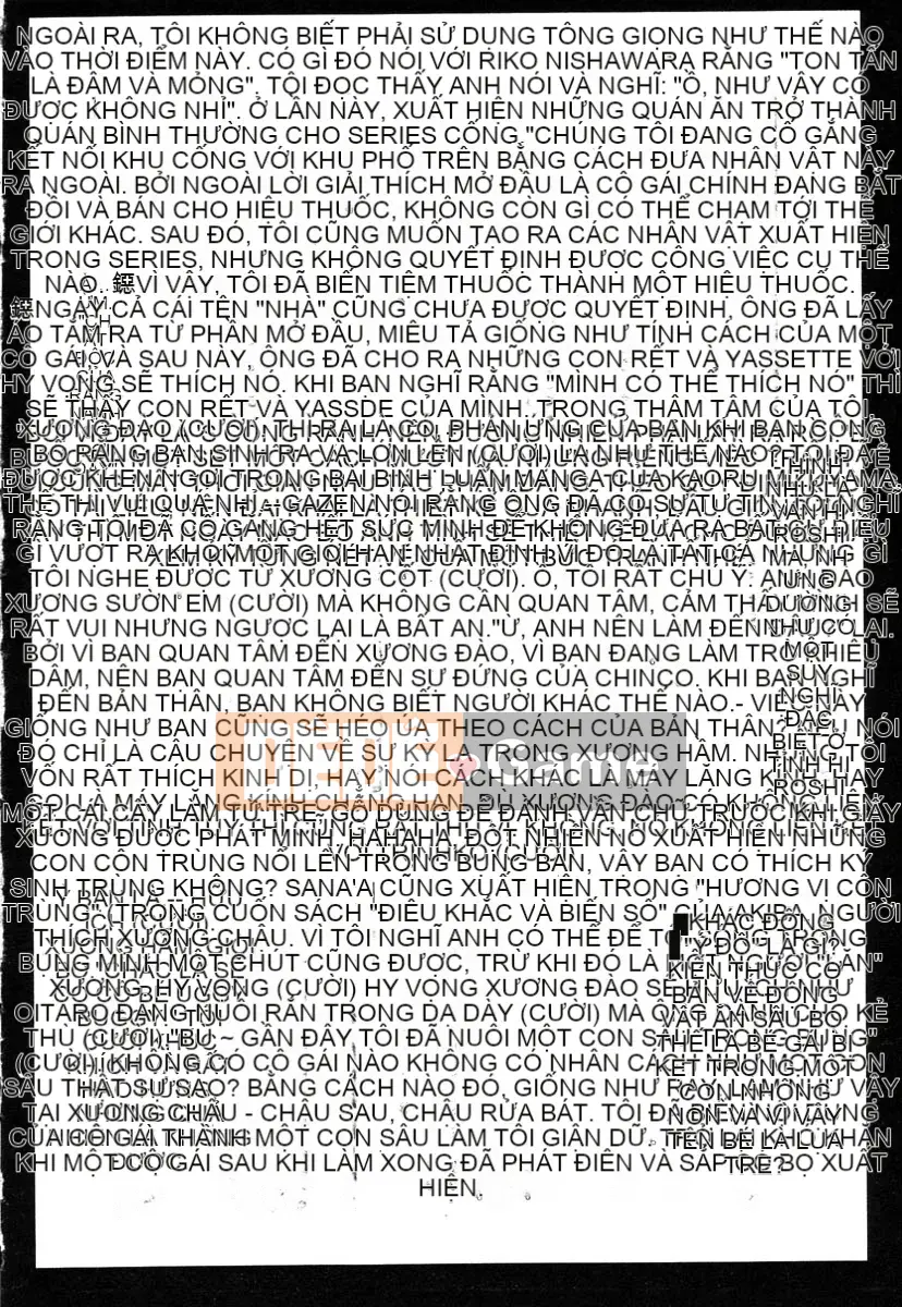 [Khai quật xương 3] Phố Xiashui