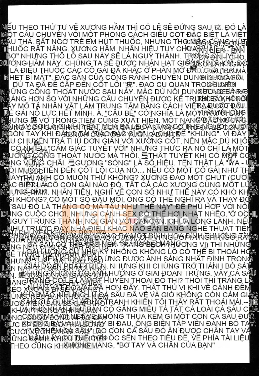 [Khai quật xương 3] Phố Xiashui