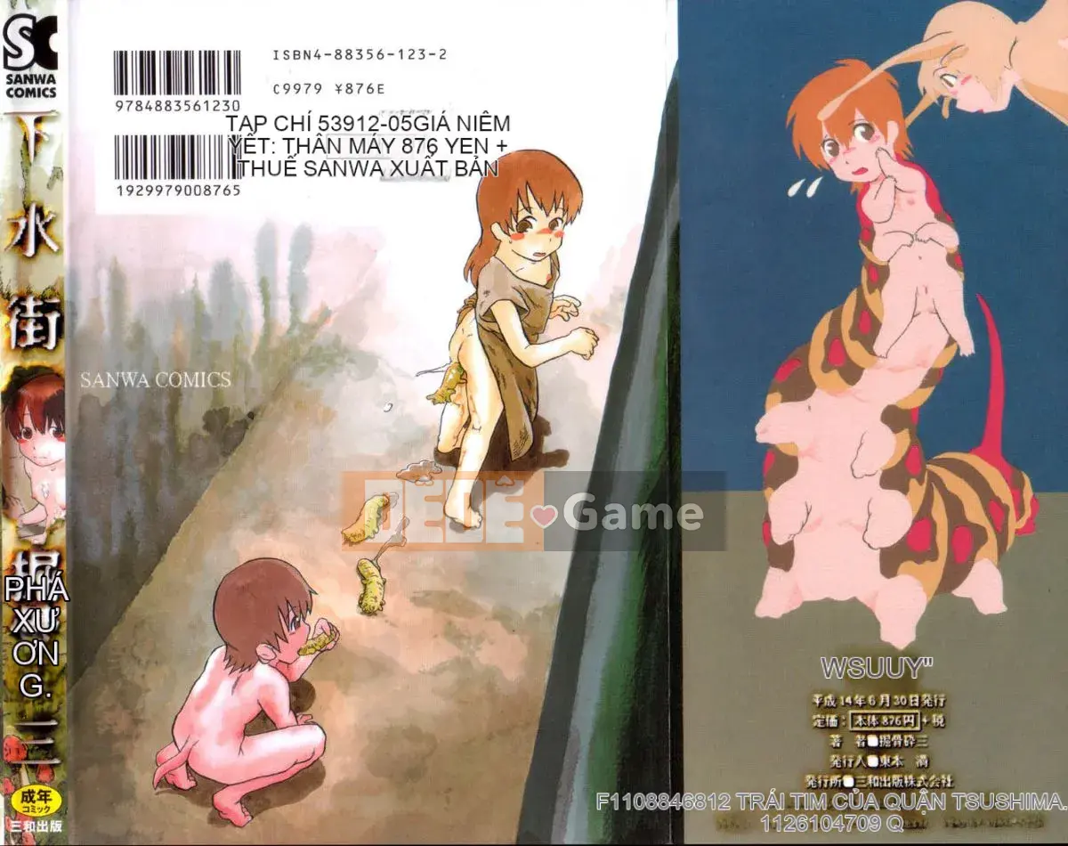 [Khai quật xương 3] Phố Xiashui