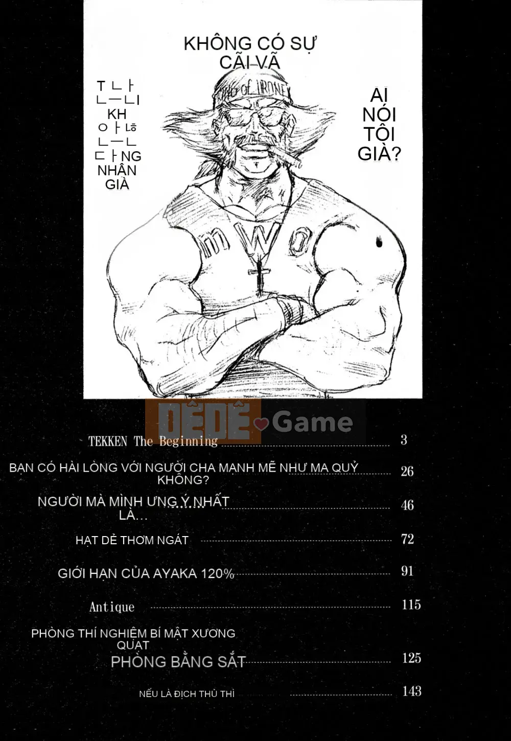 [Rokuten Maou Great] Kyoken Jidai 1