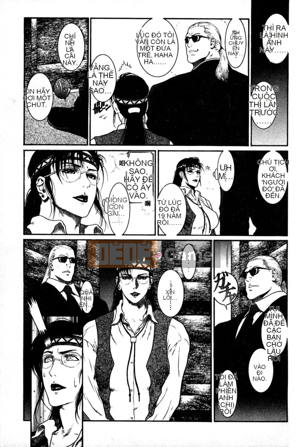 [Rokuten Maou Great] Kyoken Jidai 1