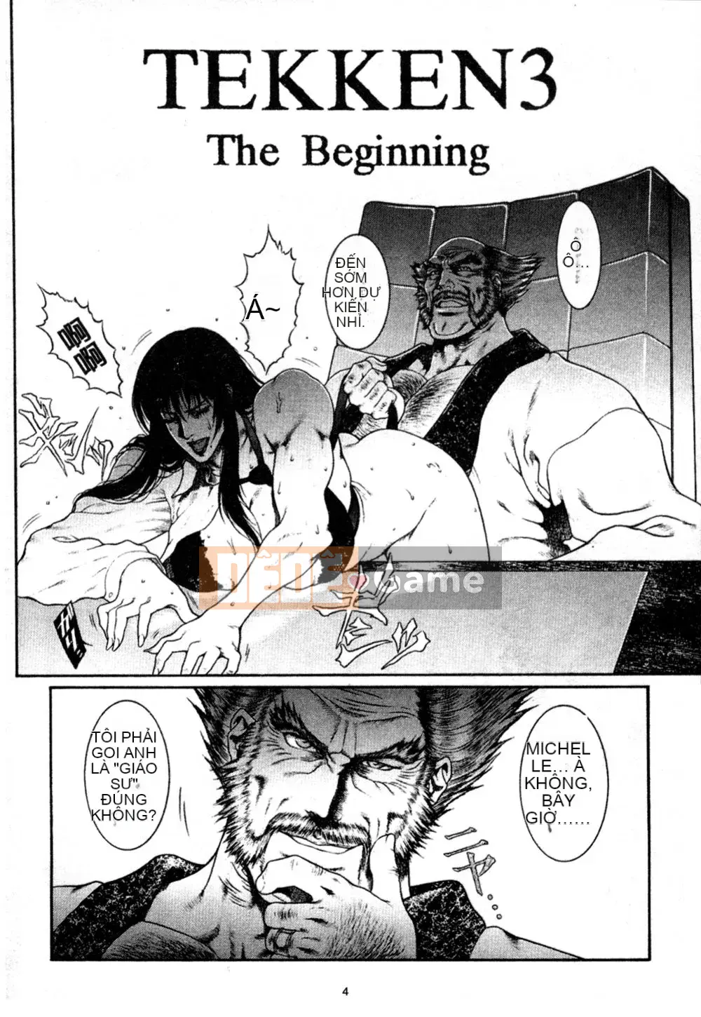 [Rokuten Maou Great] Kyoken Jidai 1