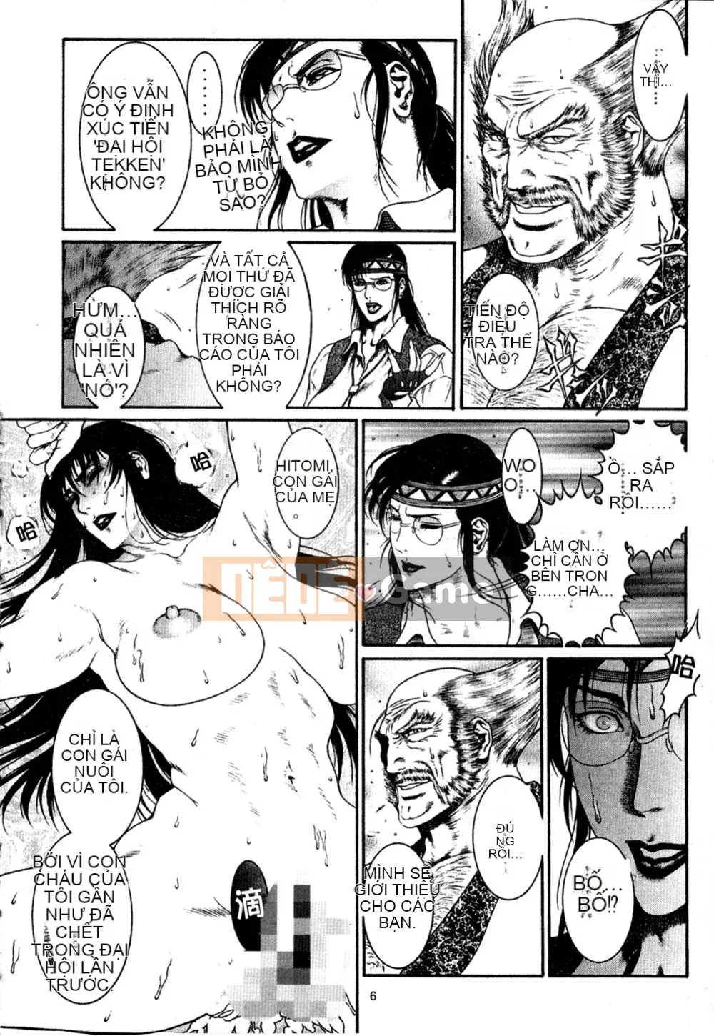 [Rokuten Maou Great] Kyoken Jidai 1