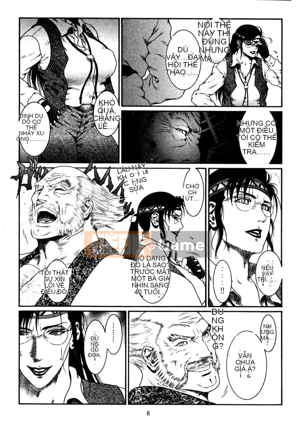 [Rokuten Maou Great] Kyoken Jidai 1