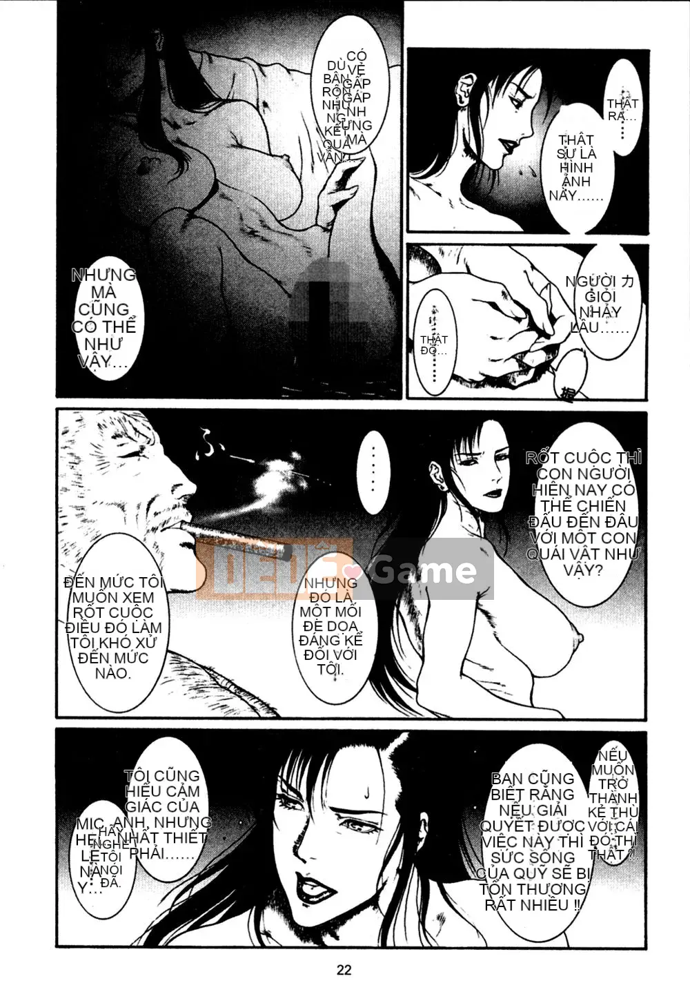 [Rokuten Maou Great] Kyoken Jidai 1