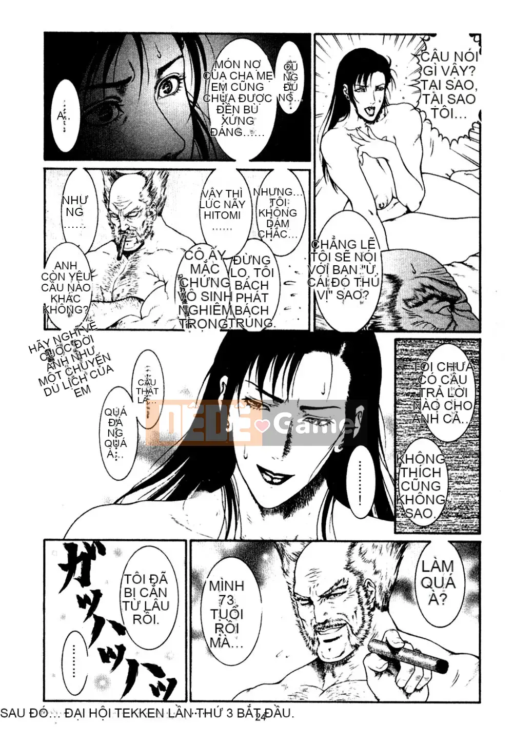 [Rokuten Maou Great] Kyoken Jidai 1