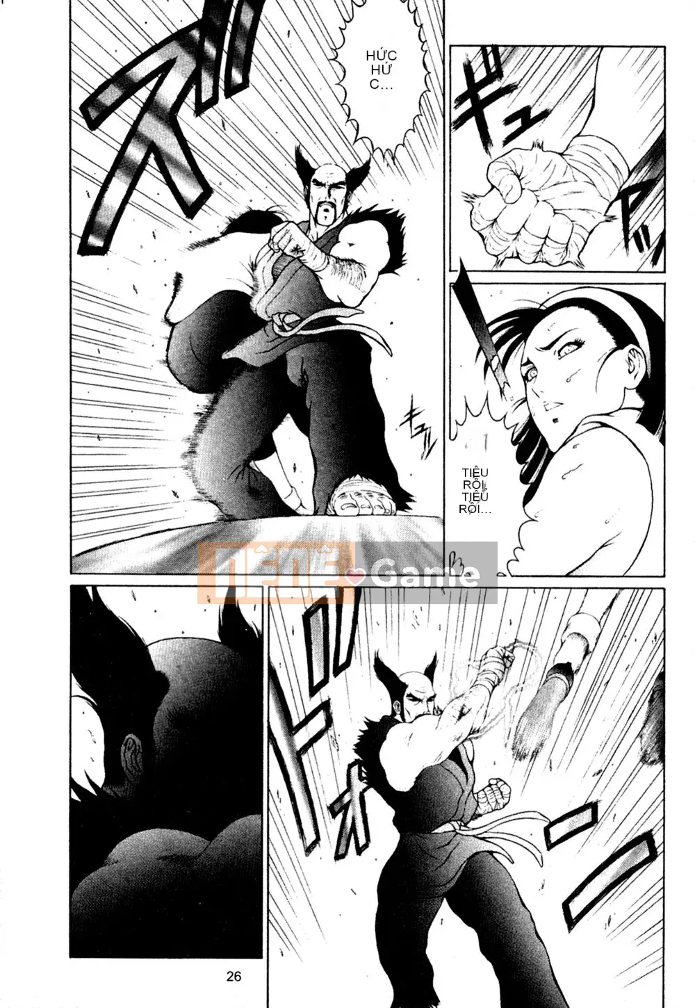 [Rokuten Maou Great] Kyoken Jidai 1