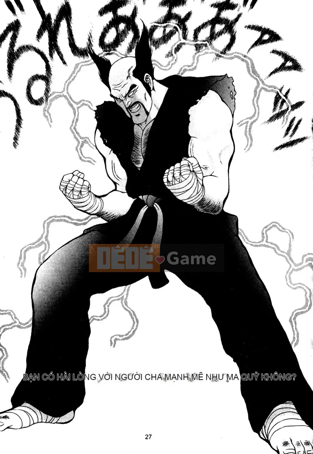 [Rokuten Maou Great] Kyoken Jidai 1