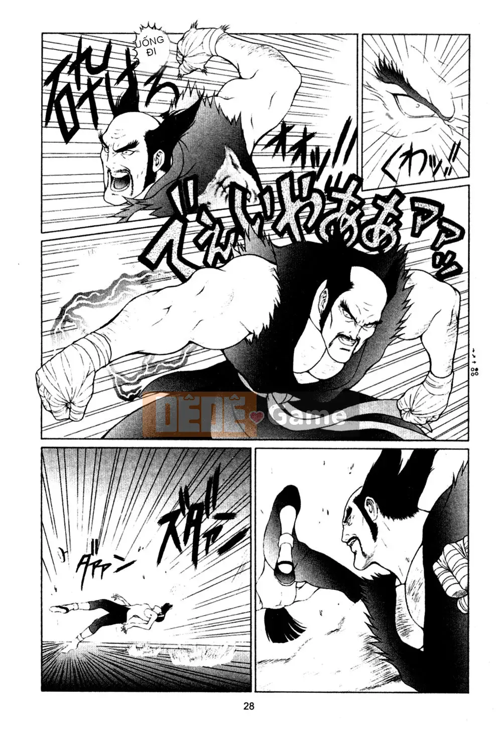 [Rokuten Maou Great] Kyoken Jidai 1