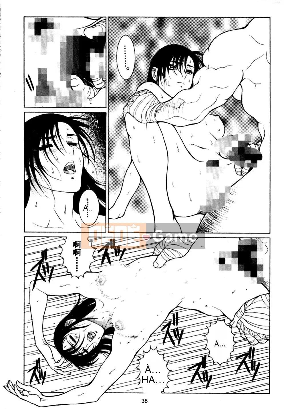 [Rokuten Maou Great] Kyoken Jidai 1