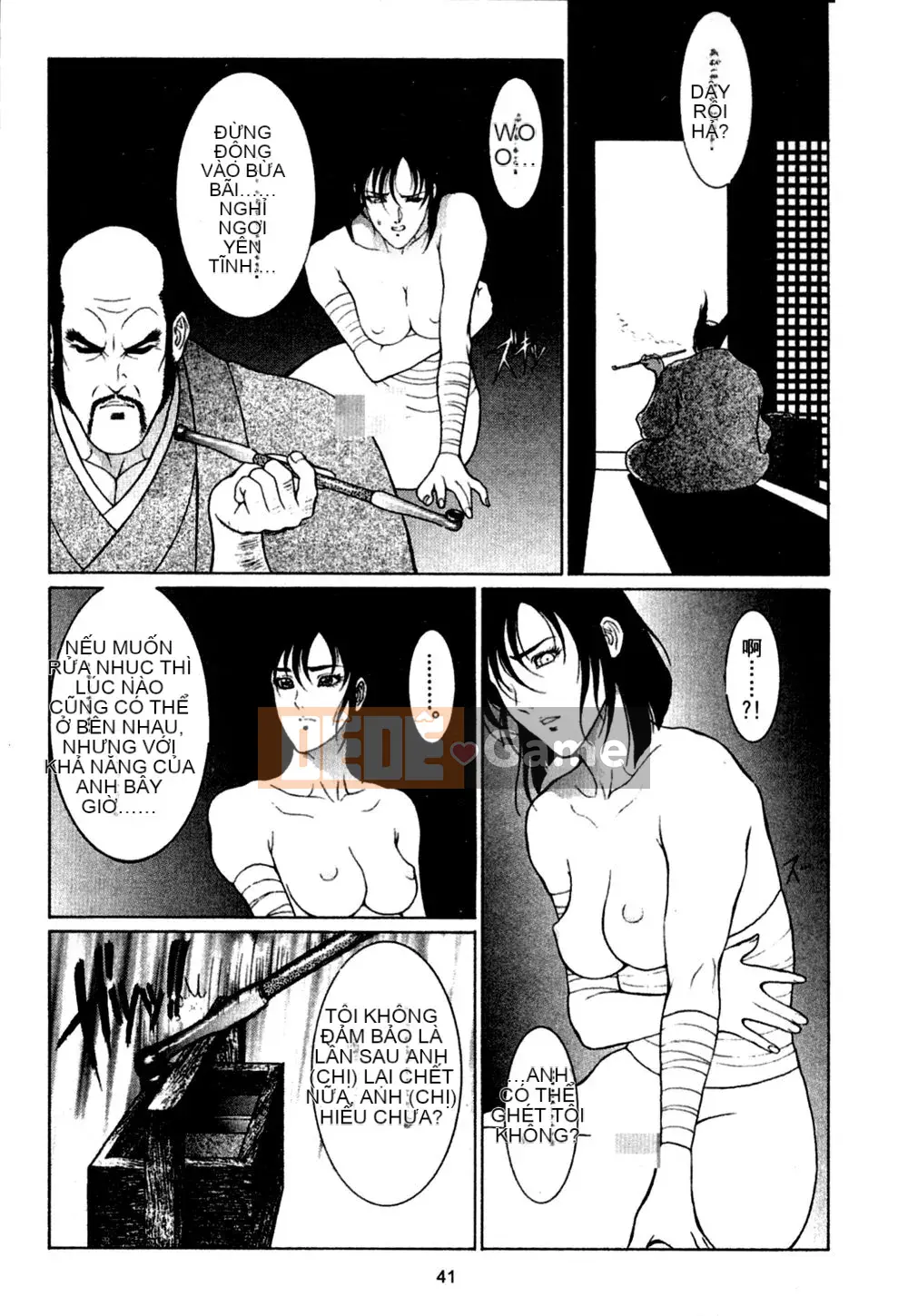 [Rokuten Maou Great] Kyoken Jidai 1