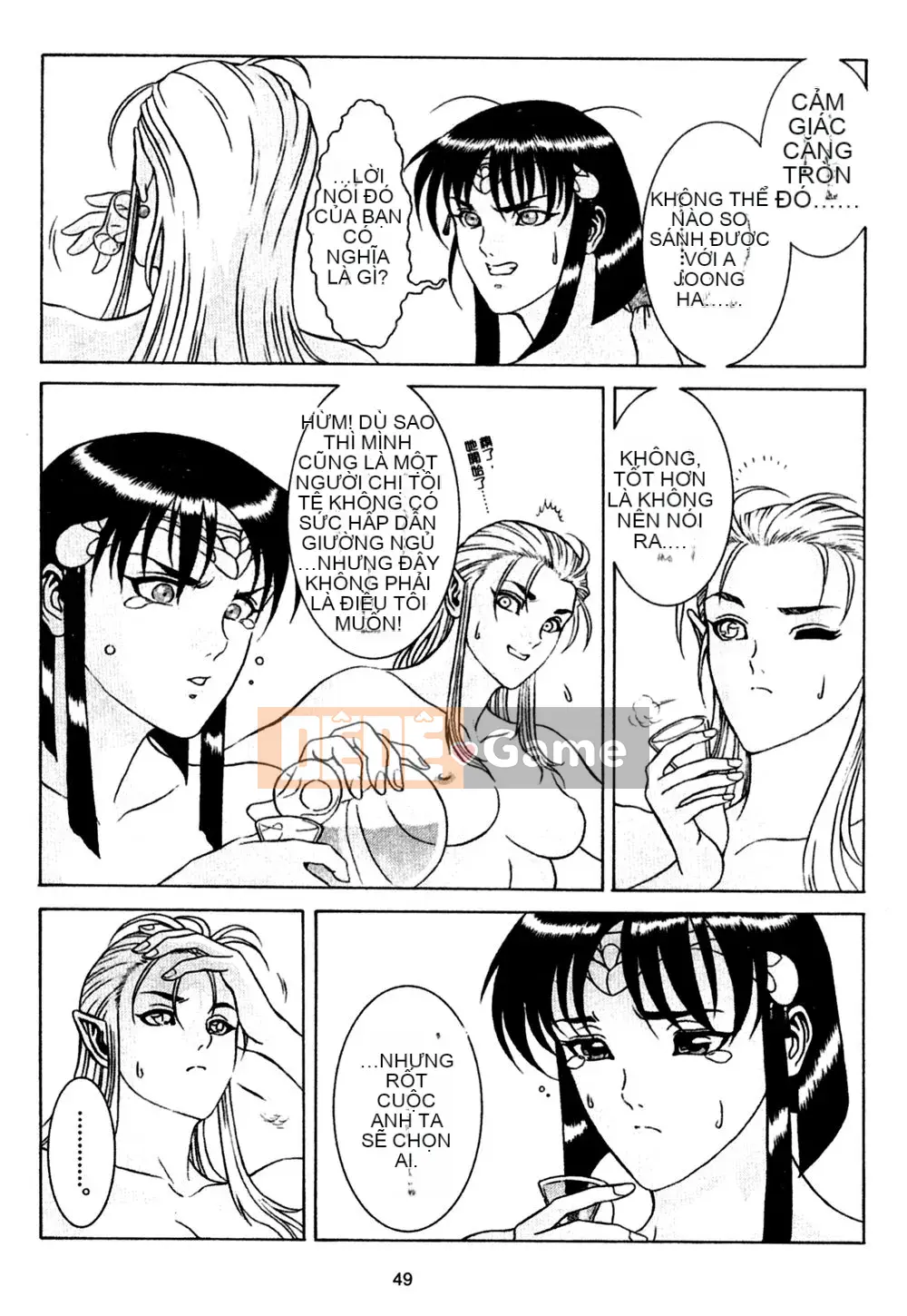 [Rokuten Maou Great] Kyoken Jidai 1