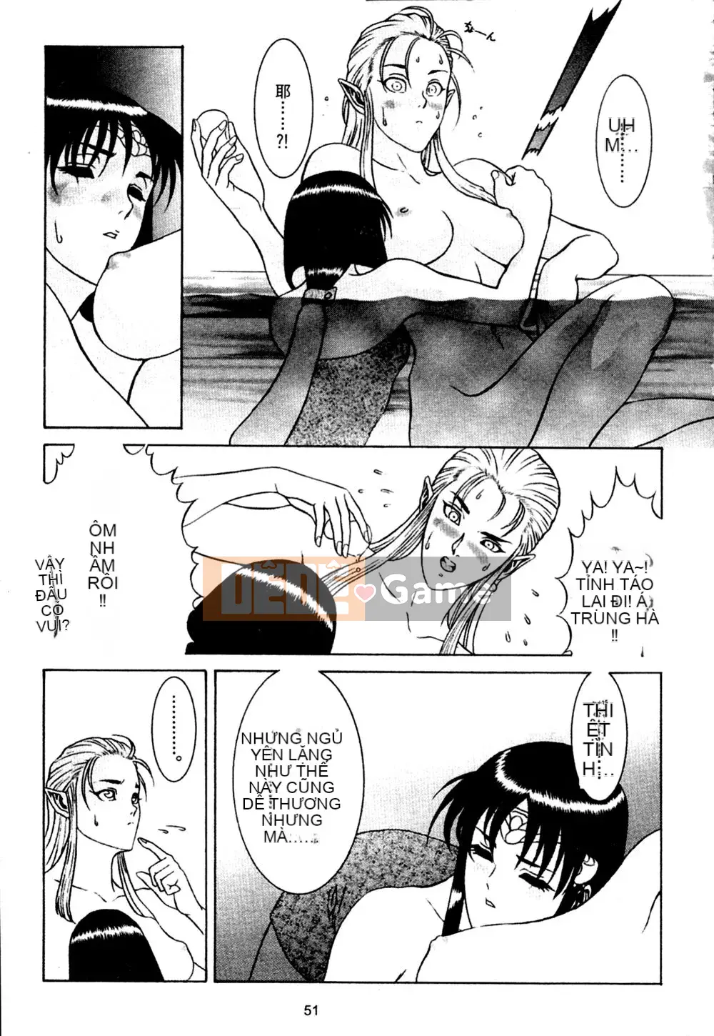 [Rokuten Maou Great] Kyoken Jidai 1