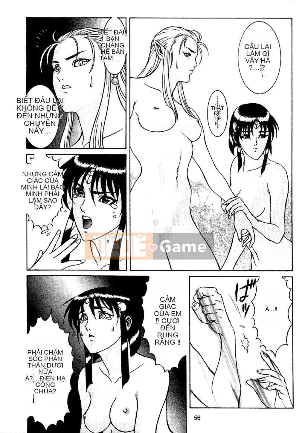 [Rokuten Maou Great] Kyoken Jidai 1