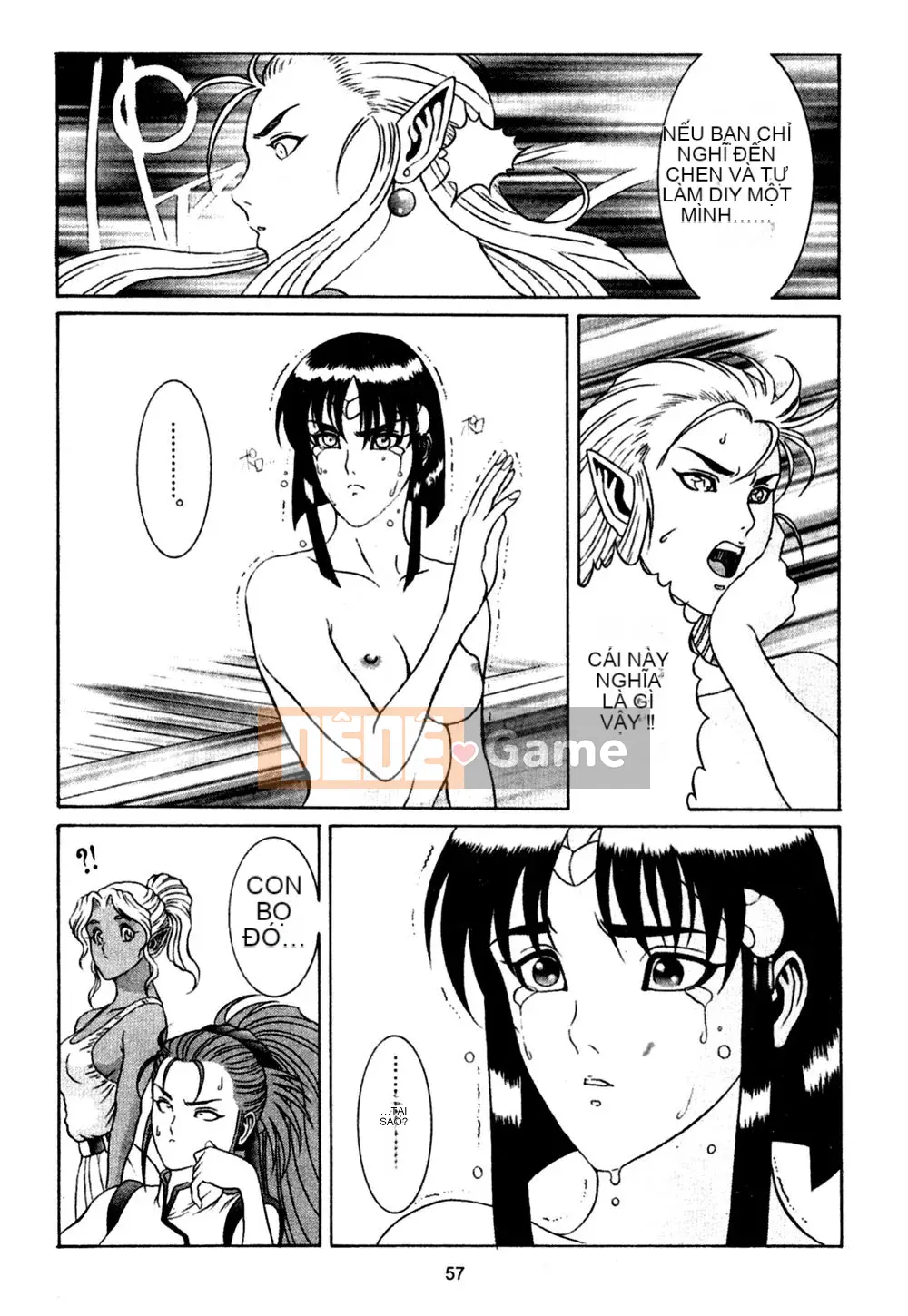 [Rokuten Maou Great] Kyoken Jidai 1