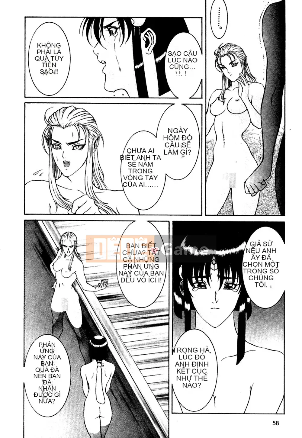 [Rokuten Maou Great] Kyoken Jidai 1