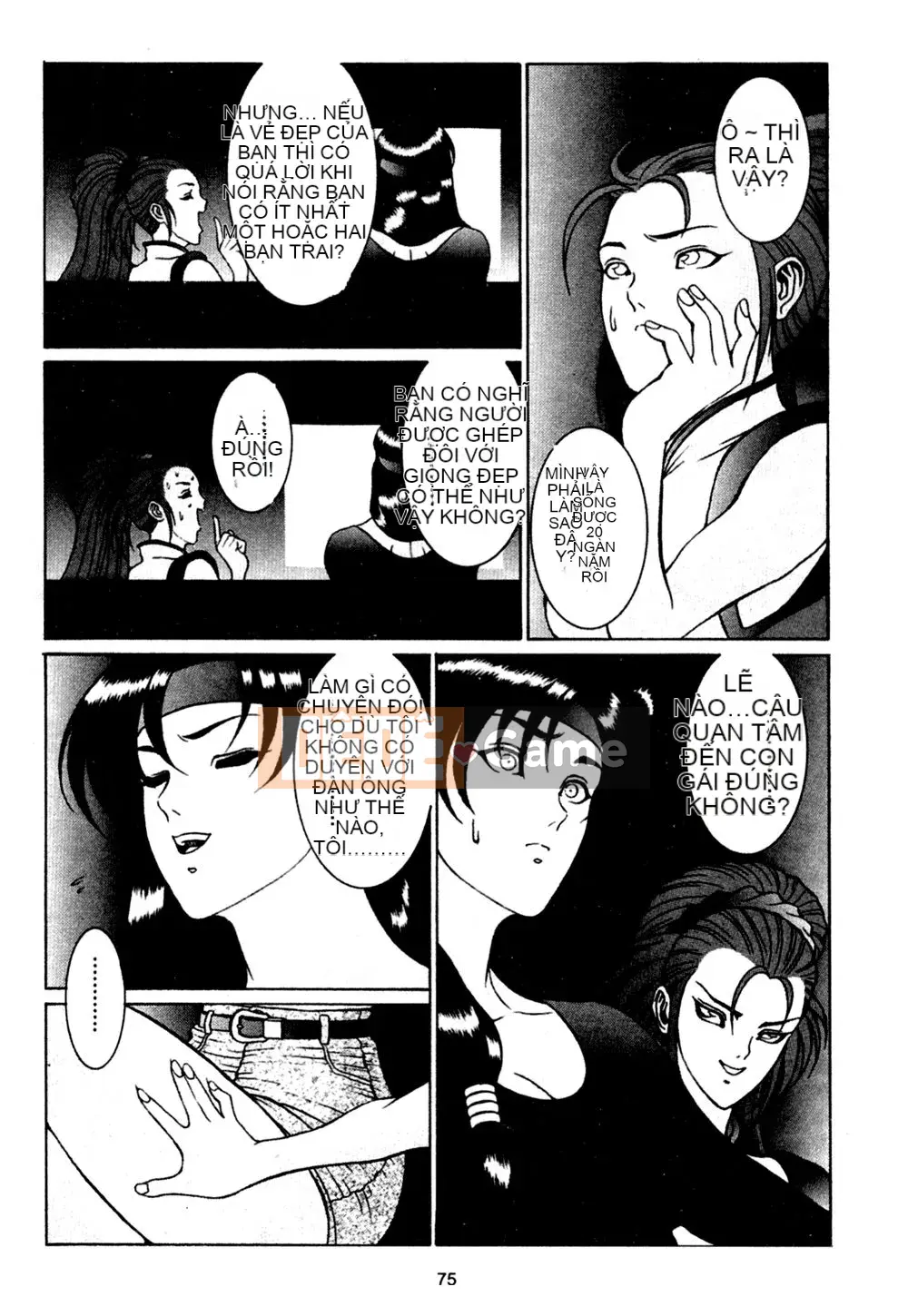 [Rokuten Maou Great] Kyoken Jidai 1