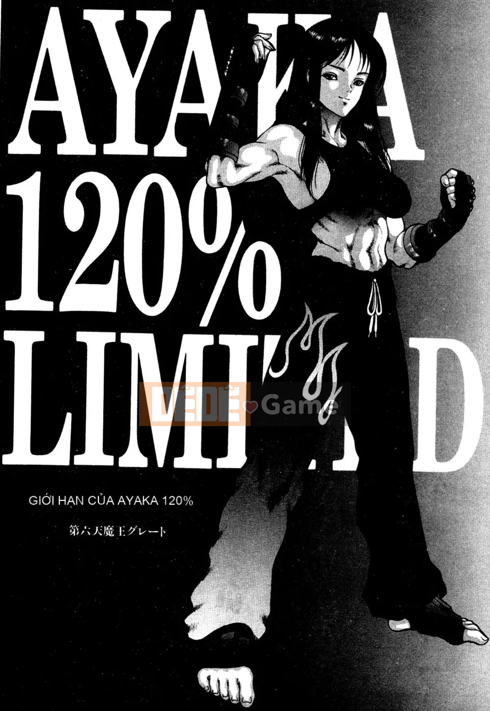 [Rokuten Maou Great] Kyoken Jidai 1