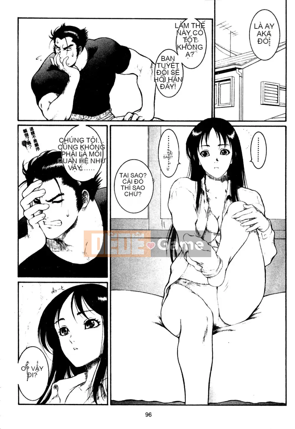 [Rokuten Maou Great] Kyoken Jidai 1