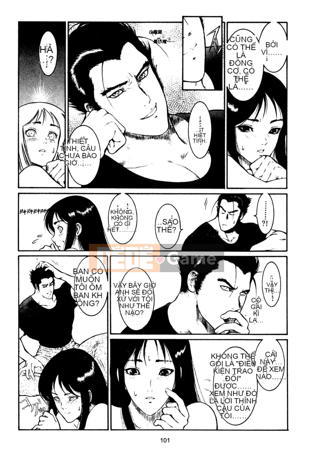 [Rokuten Maou Great] Kyoken Jidai 1