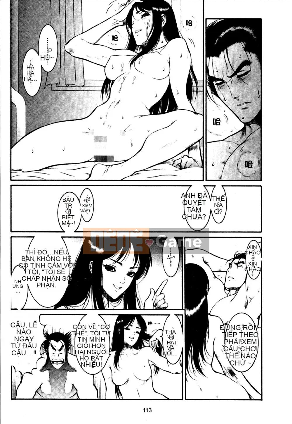 [Rokuten Maou Great] Kyoken Jidai 1