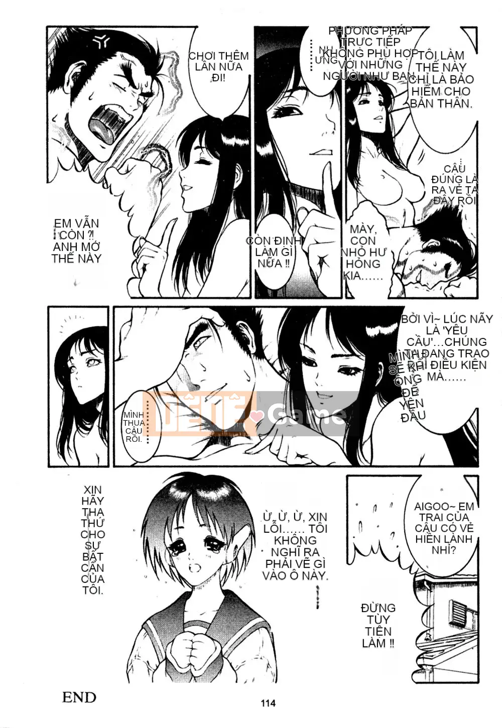 [Rokuten Maou Great] Kyoken Jidai 1