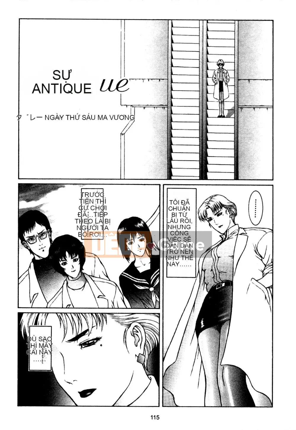 [Rokuten Maou Great] Kyoken Jidai 1