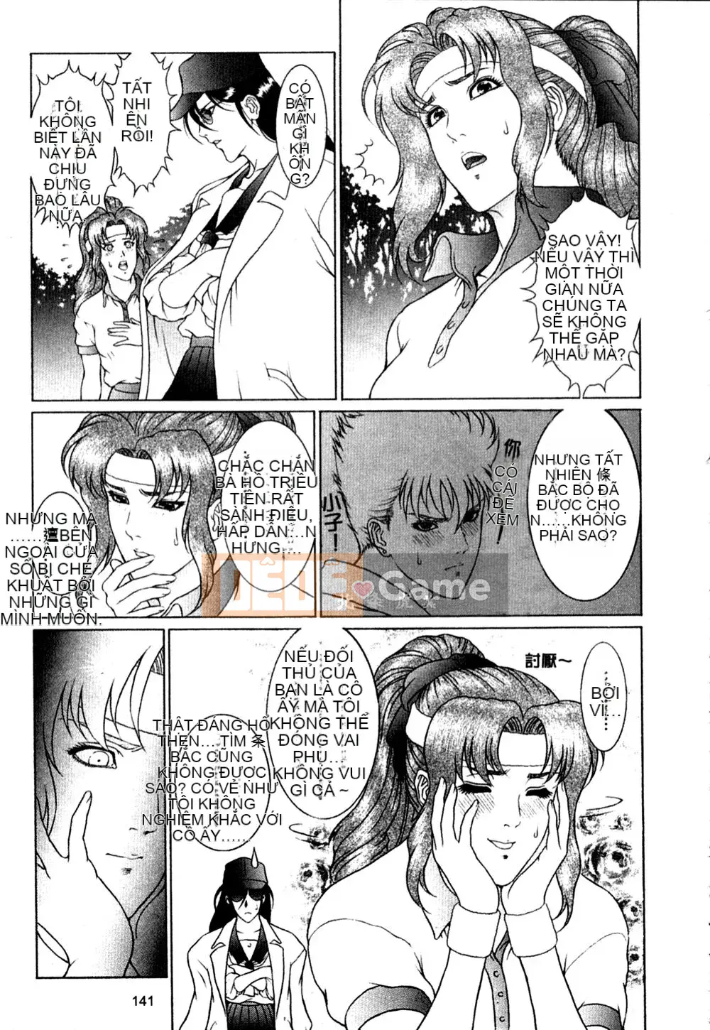 [Rokuten Maou Great] Kyoken Jidai 1